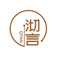 沏言
QIYAN