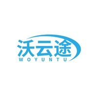 沃云途
WOYUNTU