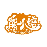 熊小焙
BEARSOBEI