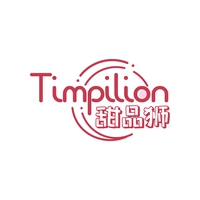 甜品狮
TIMPILION