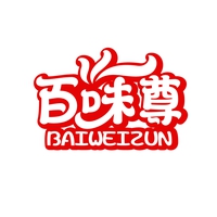 百味尊
BAIWEIZUN