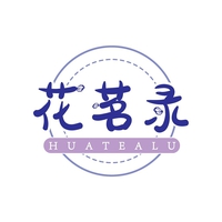 花茗录
HUATEALU