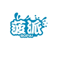 菠派
BOPAI