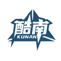 酷南
KUNAN