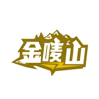 金唛山