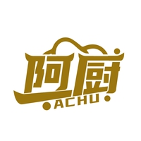 阿厨
ACHU