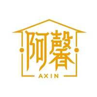 阿馨
AXIN