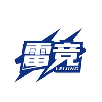 雷竞
LEIJING