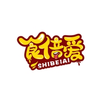 食倍爱
SHIBEIAI