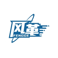 风革
FENGGE