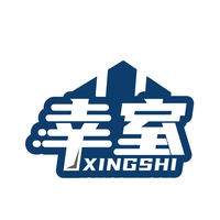 幸室
XINGSHI