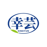 幸芸
XINGYUN