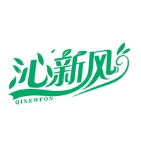 沁新风
QINEWFON