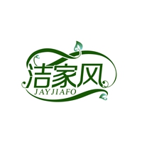 洁家风
JAYJIAFO