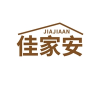 佳家安
JIAJIAAN