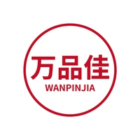 万品佳
WANPINJIA