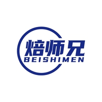 焙师兄
BEISHIMEN