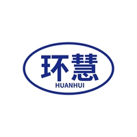 环慧
HUANHUI