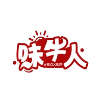 味牛人
WEIOXSIR