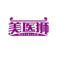 美医狮
MAYIRLION