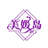 美媛岛
MEYONISLE