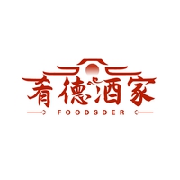 肴德酒家
FOODSDER