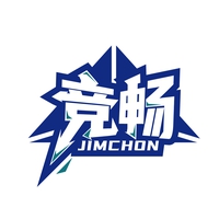 竞畅
JIMCHON