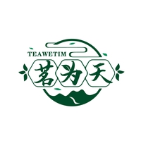 茗为天
TEAWETIM