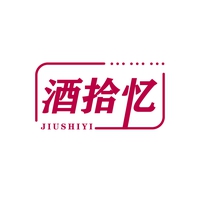 酒拾忆
JIUSHIYI