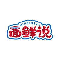 面鲜说
MINSIMSAY