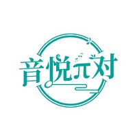 音悦π对