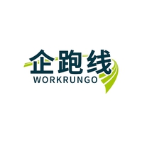 企跑线
WORKRUNGO