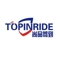 尚品驾到
TOPINRIDE