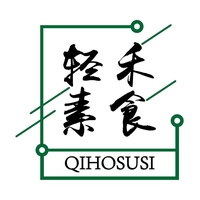 轻禾素食
QIHOSUSI