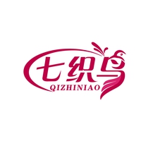 七织鸟
QIZHINIAO