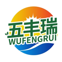 五丰瑞
WUFENGRUI