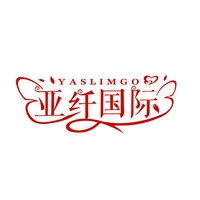 亚纤国际
YASLIMGO