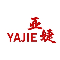 亚婕
YAJIE