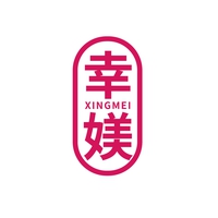 幸媄
XINGMEI