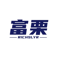 富栗
RICHSLYR