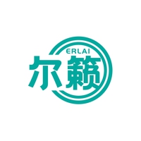 尔籁
ERLAI