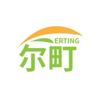 尔町
ERTING