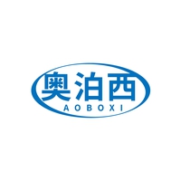 奥泊西
AOBOXI