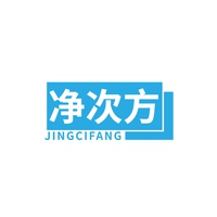 净次方
JINGCIFANG