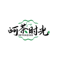 呵茶时光
HETEASIGO