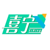 喜宁
XINING