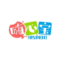 嗨心宝
HISINBO