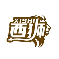 西狮
XISHI