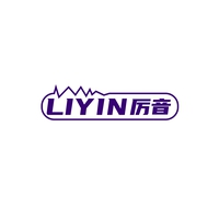 厉音
LIYIN