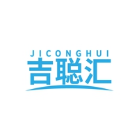 吉聪汇
JICONGHUI